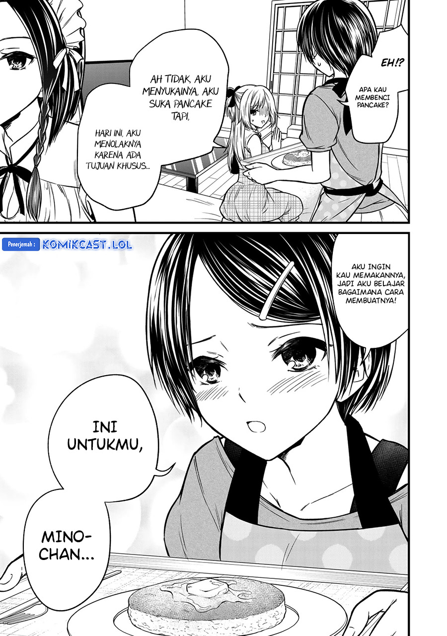 Ojou-sama no Shimobe